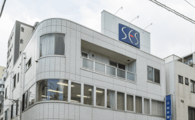 本社業務部