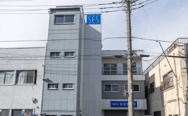 足立工場【新社屋】